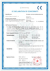 중국 Jiangsu iiLO Biotechnology Co.,Ltd. 인증